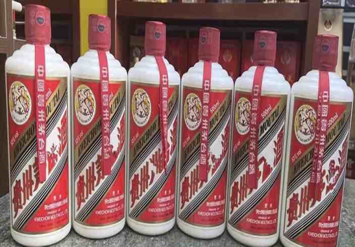 义乌回收茅台酒